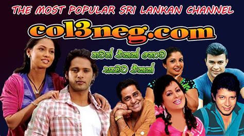 col 3 neg teledrama sinhala.